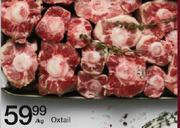 Oxtail-Per Kg