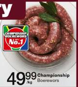 Championship Boerewors-Per Kg