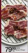 Lamb Braai Chops-Per Kg