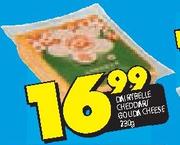 Dairy Belle Cheddar Gouda Cheese-730Gm