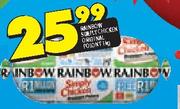 Rainbow Simply Chicken Original Polony-1Kg