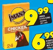Imana Stock Cubes Assorted-24 Per Pack Each