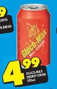 Gluco-Max Energy Drink-330ml