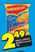 Maggi 2-Minute Noodles Assorted-73g
