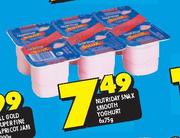 Nutriday Snax Smooth Yoghurt-6 x 75g