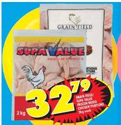 Grain Field / Supa Value Frozen Mixed Chicken Portions-2Kg Each