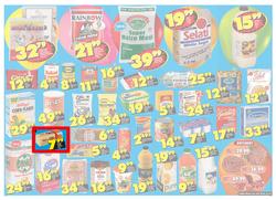 Shoprite KZN : Even More Low Price Birthday Deals (12 Aug - 25 Aug 2013), page 2