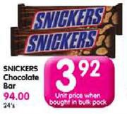 Snickers Chocolate Bar-Each