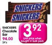 Snickers Chocolate Bar Each