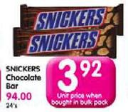 Snickers Chocolate Bar Each