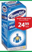 Benylin Cough Syrup-100ml Each