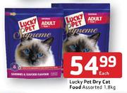 Lucky Pet Dry Cat Food Assorted-1.8Kg Each