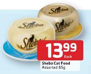 Sheba Cat Food Assorted-85gm Each