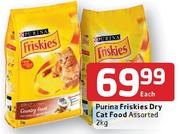 Purina Friskies Dry Cat Food Assorted-2Kg Each