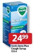 Vicks Acta Plus Cough Syrup-100ml