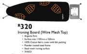 Wire Mesh Top Ironing Board