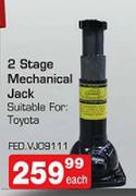 Auto Kraft 2 Stage Mechanical Lack(VJO9111)-Each