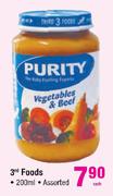 Purity 3rd Foods Assorted-200ml Each