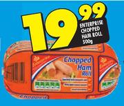 Enterprise Chopped Ham Roll-500g