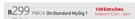 iPad 2 With Wi-Fi + 3G-On Standard MyGig 1