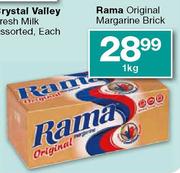 Rama Original Margarine Brick-1kg