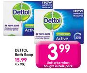 Dettol Bath Soap-1x90g