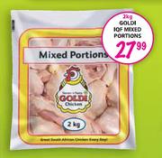 Goldi IQF Mixed Portions-2kg