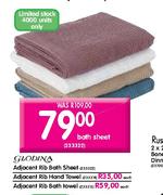 Glodina Adjacent Rib Bath Towel(233375)