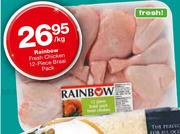 Rainbow Fresh Chicken 12-Piece Braai Pack-Per Kg