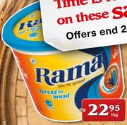 Rama Spread for Bread Tub-1kg