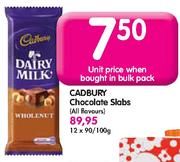Cadbury Chocolate Slabs-90/100g