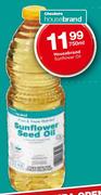 Housebrand Sunflower Oil-750ml