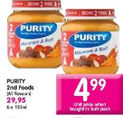 Purity 2nd Foods-125ml