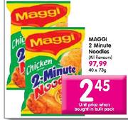 Maggi 2 Minute Noodles-73g each