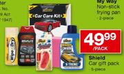 Shield Car Gift Pack-5 Piece