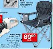 Bush Baby Captain's Chair-Each