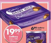 Cadbury Dairy Milk Wispers-150Gm