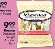 Beacon Damascus Nougat-150Gm Each