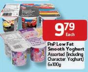 PnP Low Fat Amooth Yoghurt-6x100Gm Each