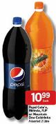Pepsi Cola's, Mirinda, 7UP Or Mountain Dew Coldrinks-2 Litre Each
