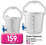 Water Dispenser-12Ltr Each