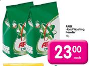 Ariel Hand Washing Powder-1Kg Each