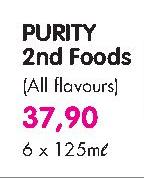 Purity 2nd Foods-6 x 125ml