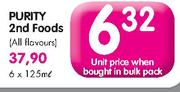 Purity 2nd Foods-125ml