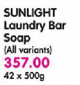 Sunlight Laundry Bar Soap(All variants)-42 X 500g