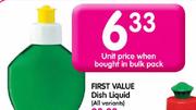 First Value Dish Liquid-400ml