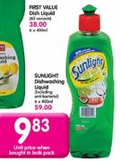 Sunlight Dishwashing Liquid(Except Anti Becterial)-400ml