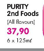 Purity 2nd Foods(All Flavours)-6X125ml