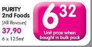 Purity 2nd Foods(All Flavours)-125ml Each