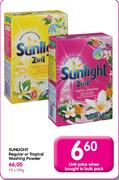Sunlight Regular Or Tropical Washing Powder-250gm